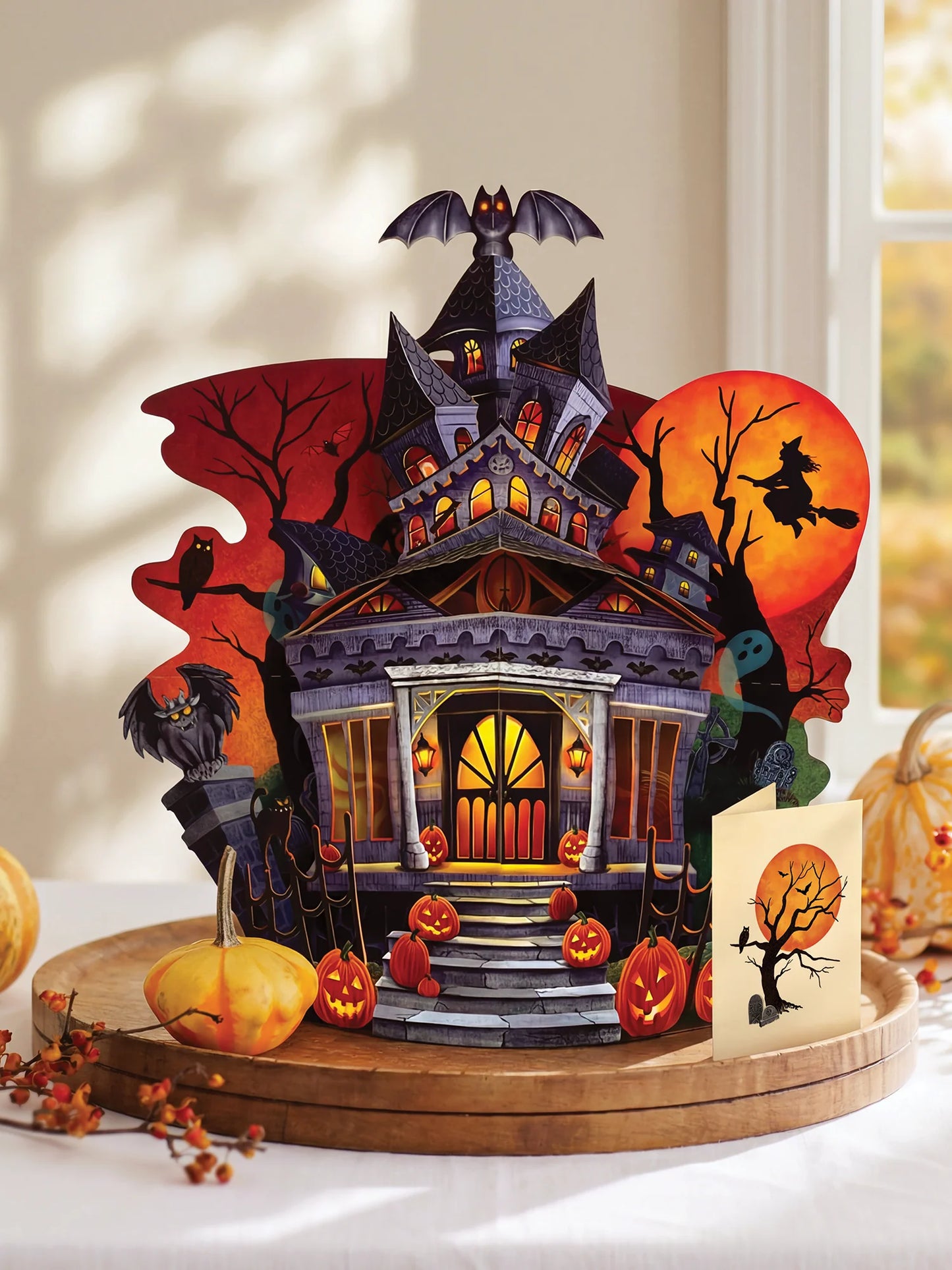 Halloween Haunted House